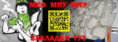 Альфа ПВП Тверь