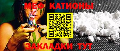 прущая мука Тара