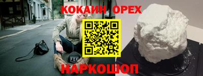 Альфа ПВП Тверь