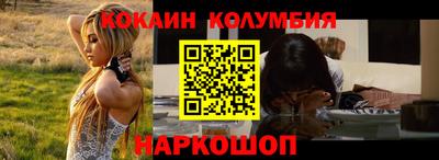 Альфа ПВП Тверь