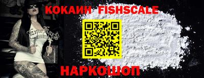 Альфа ПВП Тверь