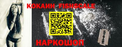 гашик Татарск