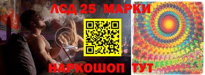прущая мука Тара