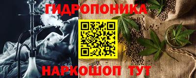 прущая мука Тара