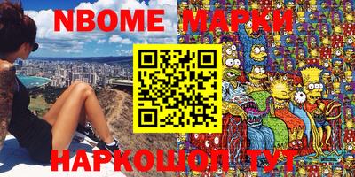прущая мука Тара