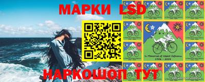 прущая мука Тара