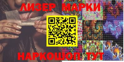 прущая мука Тара