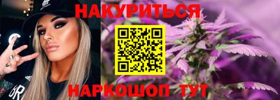 гашик Татарск