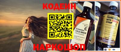 прущая мука Тара