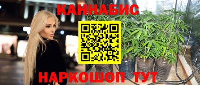 прущая мука Тара