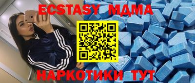 Альфа ПВП Тверь