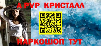 прущая мука Тара