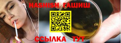 Альфа ПВП Тверь
