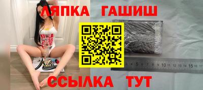прущая мука Тара