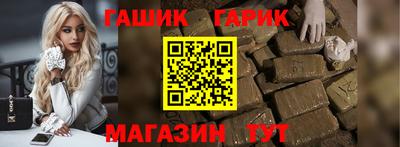 Альфа ПВП Тверь