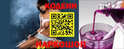 Альфа ПВП Тверь