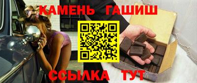 Альфа ПВП Тверь