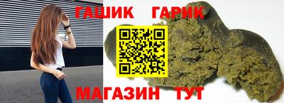 Альфа ПВП Тверь