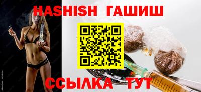 прущая мука Тара