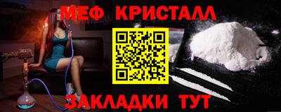 прущая мука Тара