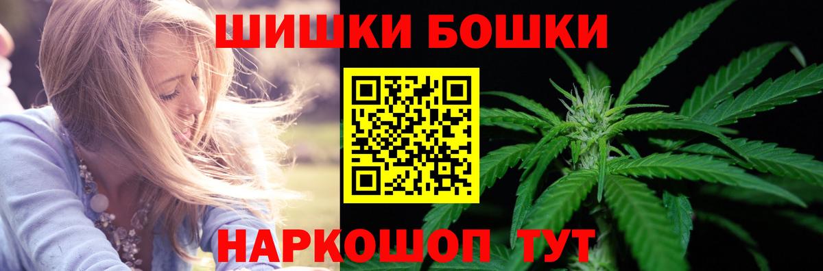 Артём  Канабис конопля  Вход с VPN  Каннабис LSD WEED 